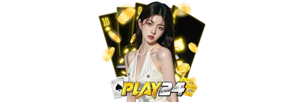 สล็อต24